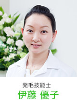 仙台三越前店(一時受付不可)発毛技能士1
