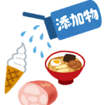 food_tenkabutsu