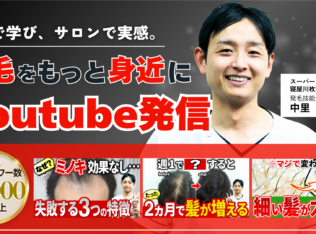 内観