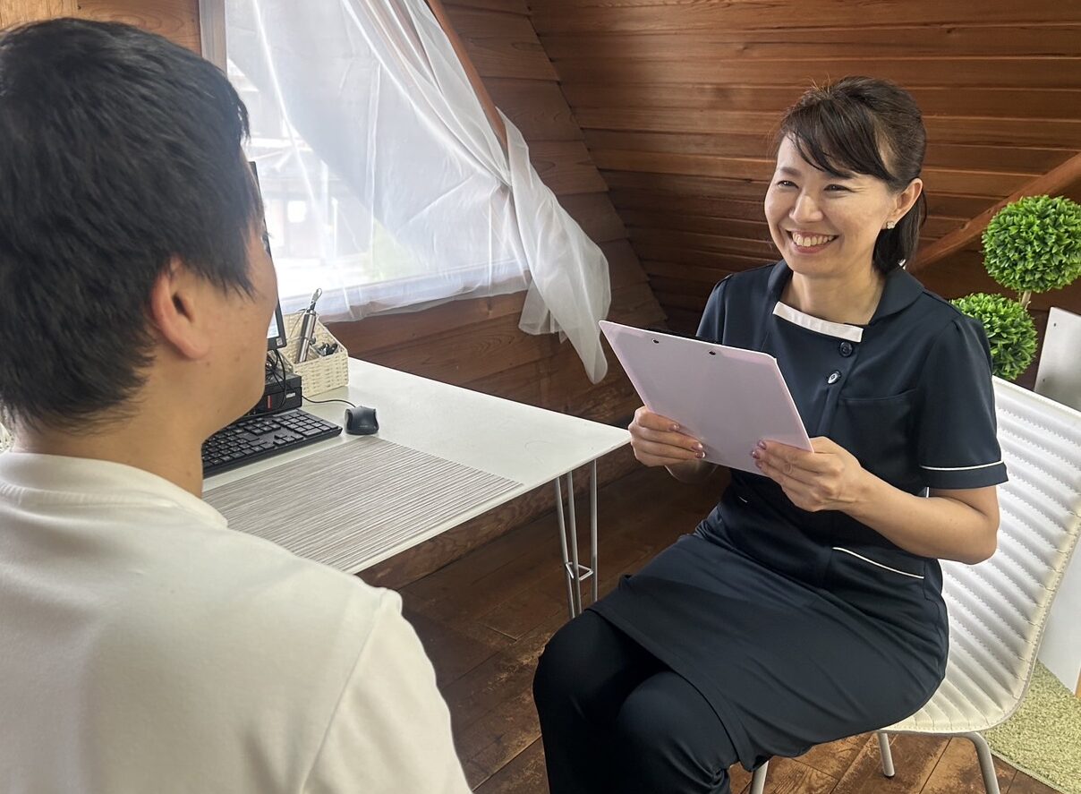 内観