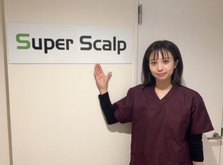 内観
